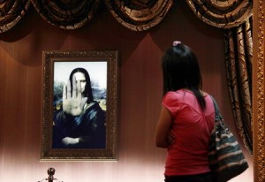 Hello Everyone, I am Mona Lisa, and It’s Nice to Meet You!